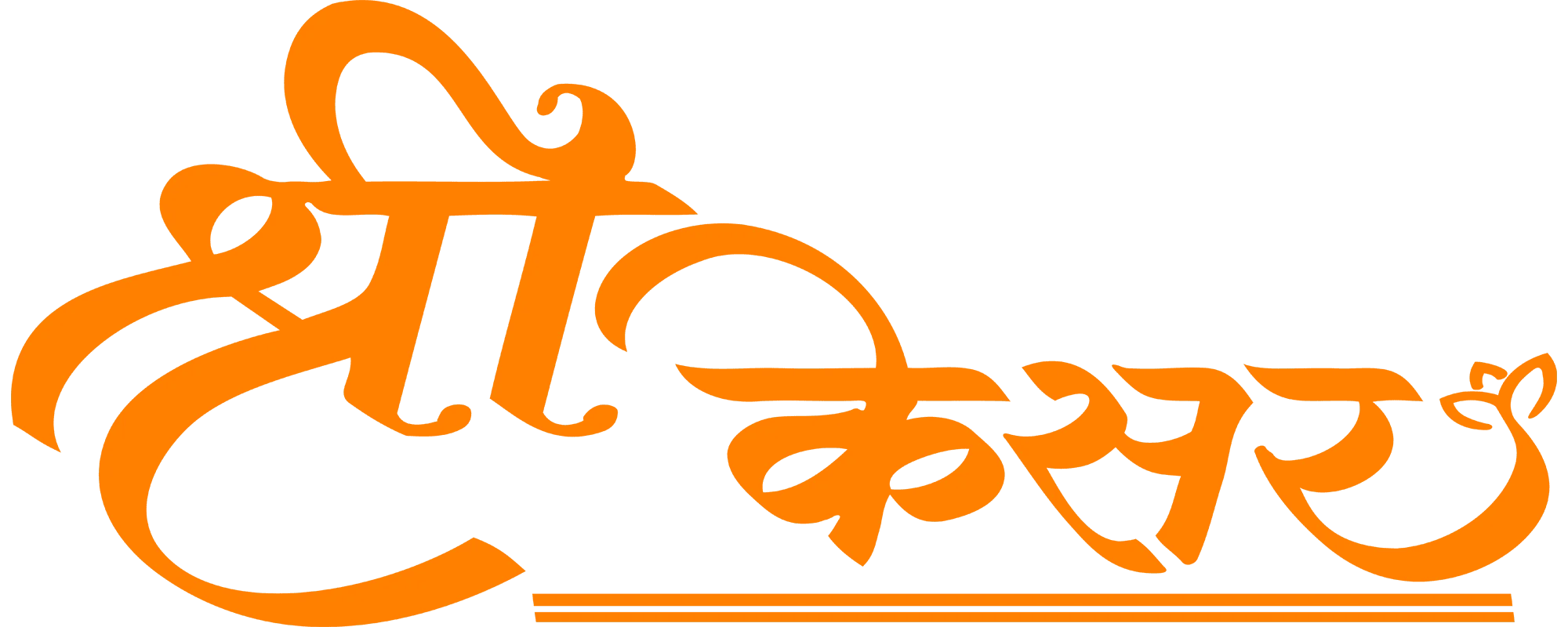 Udaipur Tours & Taxi